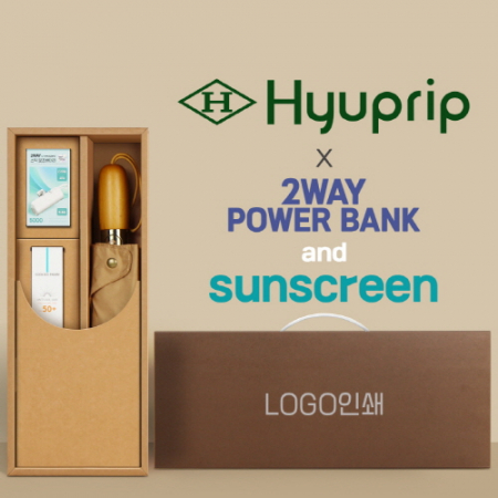 협립 3단60엔티크 고밀도 완전자동우산 +선크림+배터리 세트 #2