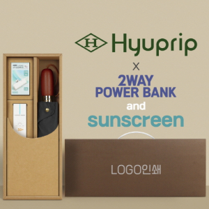 협립 3단60엔티크 고밀도 완전자동우산 +선크림+배터리 세트