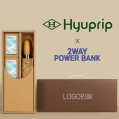 협립 3단60엔티크 고밀도 완전자동우산 +배터리2P 세트