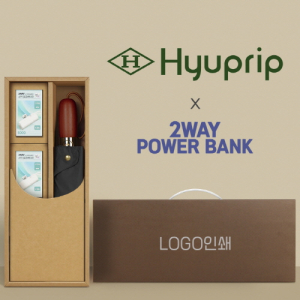 협립 3단60엔티크 고밀도 완전자동우산 +배터리2P 세트