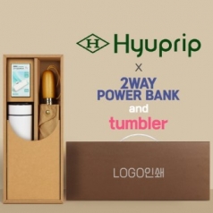 협립 3단60엔티크 고밀도 완전자동우산 +배터리+스마트온도계텀블러 세트