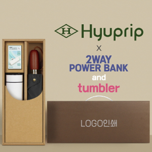 협립 3단60엔티크 고밀도 완전자동우산 +배터리+스마트온도계텀블러 세트