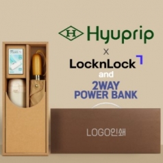 협립 3단60엔티크 고밀도 완전자동우산 +배터리+락앤락슬림핏원터치텀블러 세트