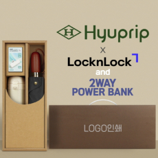 협립 3단60엔티크 고밀도 완전자동우산 +배터리+락앤락슬림핏원터치텀블러 세트