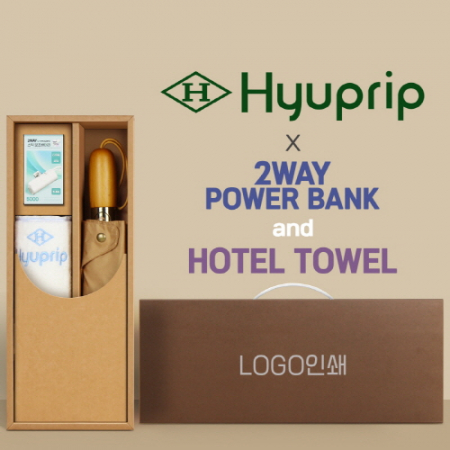 협립 3단60엔티크 고밀도 완전자동우산 +배터리+협립눈꽃타월타월 세트 #2