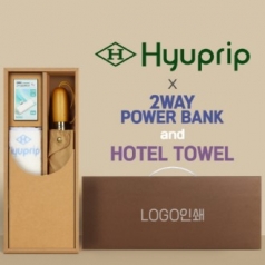 협립 3단60엔티크 고밀도 완전자동우산 +배터리+협립눈꽃타월타월 세트