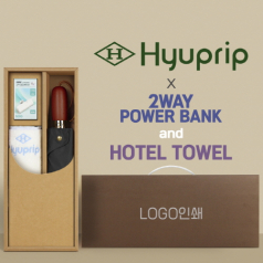 협립 3단60엔티크 고밀도 완전자동우산 +배터리+협립눈꽃타월타월 세트