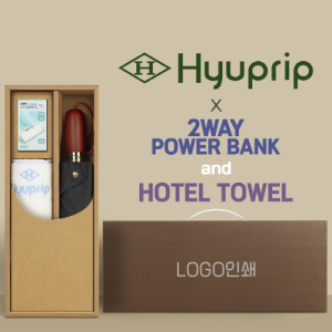 협립 3단60엔티크 고밀도 완전자동우산 +배터리+협립눈꽃타월타월 세트