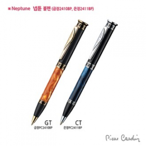피에르가르뎅 넵튠 볼펜 CT