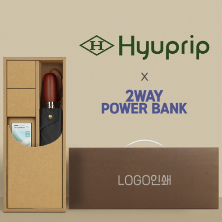 협립 3단60엔티크 고밀도 완전자동우산 +배터리 세트 #2