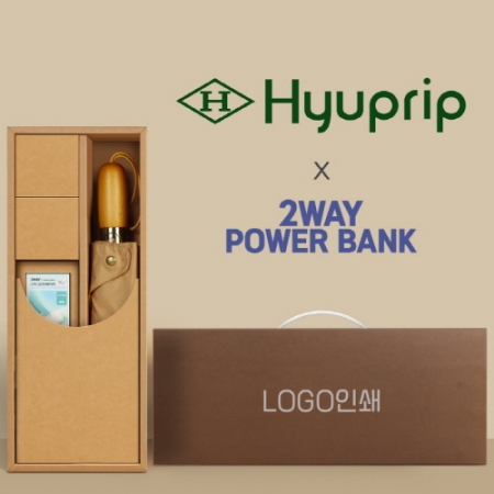 협립 3단60엔티크 고밀도 완전자동우산 +배터리 세트 #2