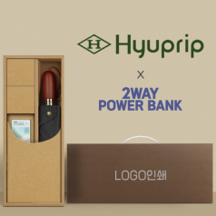 협립 3단60엔티크 고밀도 완전자동우산 +배터리 세트