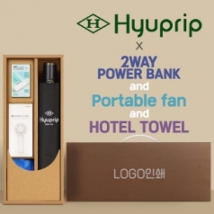 협립 3단 10K 고밀도 슈퍼 완전자동우산 +배터리+손선풍기+스포츠타월 세트