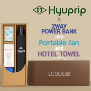 협립 3단 10K 고밀도 슈퍼 완전자동우산 +배터리+손선풍기+스포츠타월 세트