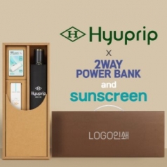 협립 3단 10K 고밀도 슈퍼 완전자동우산 +선크림+배터리 세트