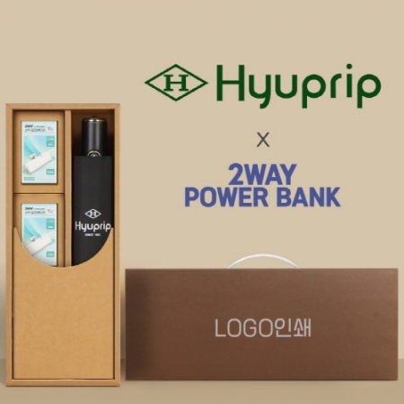 협립 3단 10K 고밀도 슈퍼 완전자동우산 +배터리2P 세트 #2