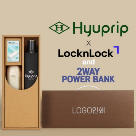 협립 3단 10K 고밀도 슈퍼 완전자동우산 +배터리+락앤락슬림핏원터치텀블러 세트 #2