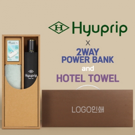 협립 3단 10K 고밀도 슈퍼 완전자동우산 +배터리+뱀부170타월 세트 #2