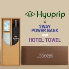 협립 3단 10K 고밀도 슈퍼 완전자동우산 +배터리+뱀부170타월 세트