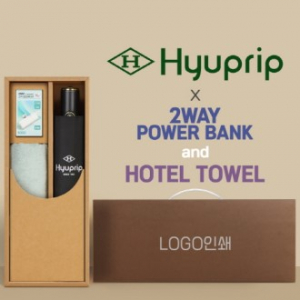 협립 3단 10K 고밀도 슈퍼 완전자동우산 +배터리+뱀부170타월 세트