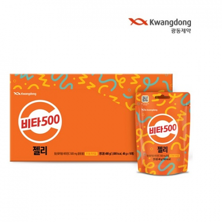 광동제약 비타500 젤리1P #2