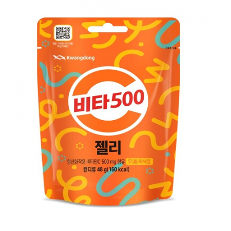 광동제약 비타500 젤리1P #3