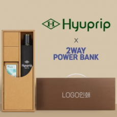 협립 3단 10K 고밀도 슈퍼 완전자동우산 +배터리 세트