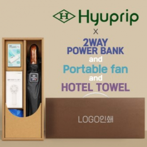 협립 3단 70 암막고밀도 완전자동우산 +배터리+손선풍기+스포츠타월 세트