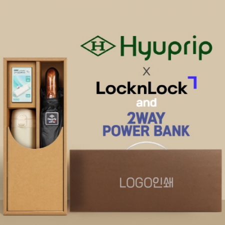 협립 3단 70 암막고밀도 완전자동우산 +배터리+락앤락슬림핏원터치텀블러 세트 #2