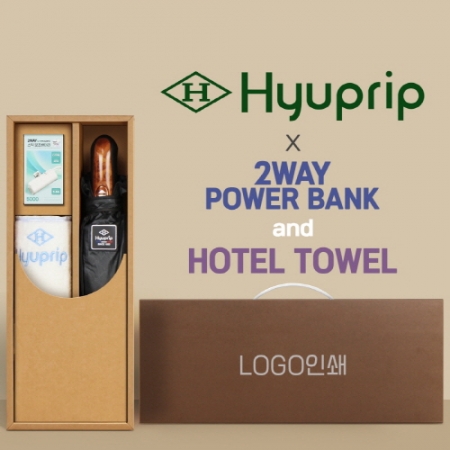 협립 3단 70 암막고밀도 완전자동우산 +배터리+협립눈꽃타월타월 세트 #2