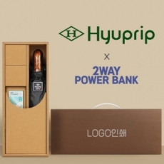 협립 3단 70 암막고밀도 완전자동우산 +배터리 세트