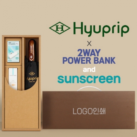 협립 3단 70 완전자동우산 +선크림+배터리 세트 #2