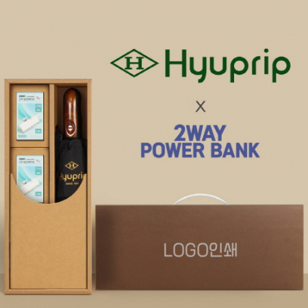 협립 3단 70 완전자동우산 +배터리2P 세트 #2