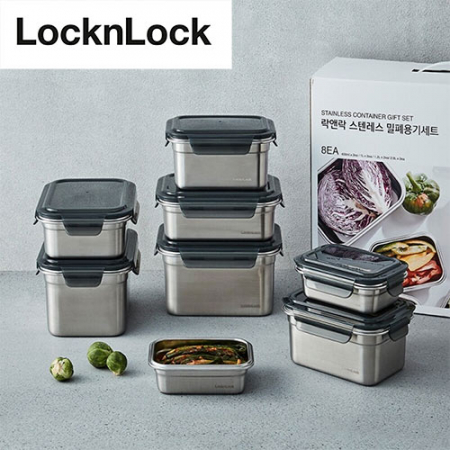 락앤락 LL-60 스텐하드 밀폐용기 8종 세트 #3