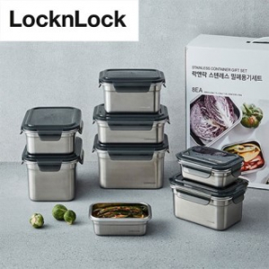 락앤락 LL-60 스텐하드 밀폐용기 8종 세트
