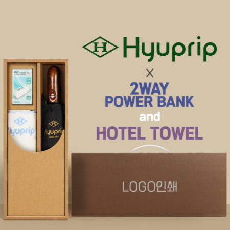 협립 3단 70 완전자동우산 +배터리+협립눈꽃타월타월 세트 #2