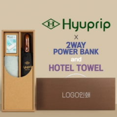 협립 3단 70 완전자동우산 +배터리+뱀부170타월 세트