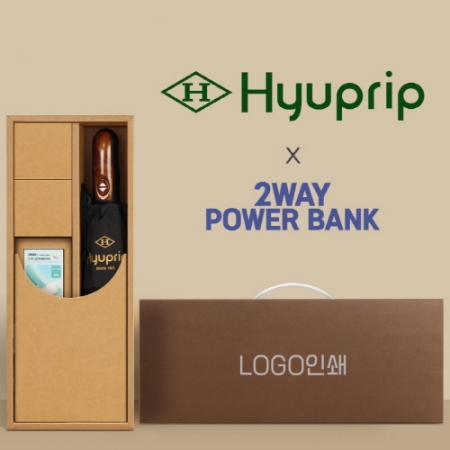 협립 3단 70 완전자동우산 +배터리 세트 #2