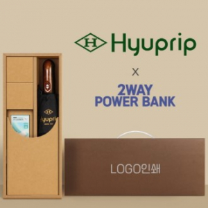 협립 3단 70 완전자동우산 +배터리 세트