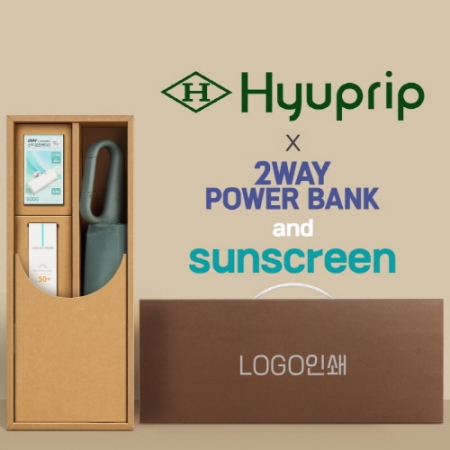 협립 3단 60 슈퍼 카라비너 완전자동우산 +선크림+배터리 세트 #2