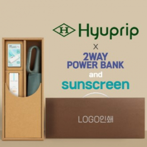 협립 3단 60 슈퍼 카라비너 완전자동우산 +선크림+배터리 세트