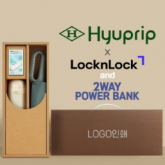 협립 3단 60 슈퍼 카라비너 완전자동우산 +배터리+락앤락슬림핏원터치텀블러 세트