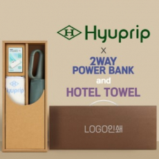 협립 3단 60 슈퍼 카라비너 완전자동우산 +배터리+협립눈꽃타월타월 세트