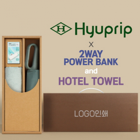 협립 3단 60 슈퍼 카라비너 완전자동우산 +배터리+뱀부170타월 세트 #2