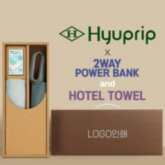 협립 3단 60 슈퍼 카라비너 완전자동우산 +배터리+뱀부170타월 세트