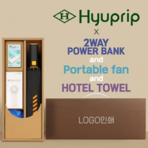 협립 3단60 슈퍼TEN(10K) 컨테이너 완전자동우산 +배터리+손선풍기+스포츠타월 세트