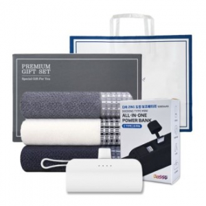 송월 프리미엄 선물 세트 (송월 호텔컬렉션 톤40 1P + 도킹보조배터리 1P)