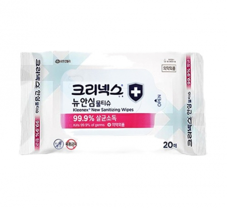 크리넥스 안심 20매 물티슈 항균 의약외품 유한킴벌리 휴대용 살균소독 안심물티슈 #4