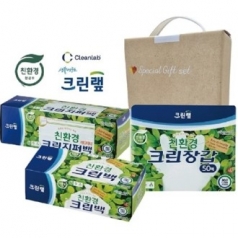 크린랩 친환경(크린백+크린장갑+지퍼백)3종세트