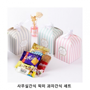 위크앤드 사무실간식 픽미 과자간식 세트